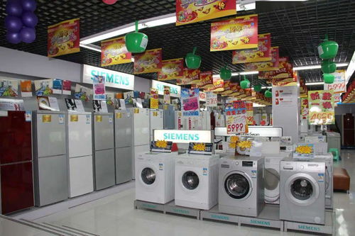 汕頭農村戶籍居民購買家電可享補貼，助力提升生活品質