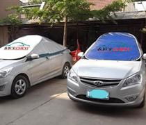衣拉寶汽車車衣 夏日愛車的防曬防刮守護(hù)神，廠家直銷品質(zhì)保障