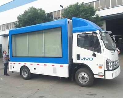 VIVO手機定制LED廣告車（國五標準）報價與服務詳解